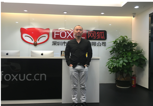 欧陆平台（hú）创始人之（zhī）一胡穗华