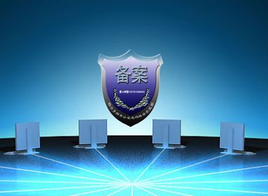 棋（qí）牌游（yóu）戏备案需（xū）准备哪些东（dōng）西？