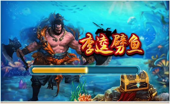 李（lǐ）逵劈鱼游（yóu）戏开发_李（lǐ）逵劈鱼游戏（xì）规则（zé）