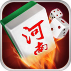 河南麻将开发_河南麻（má）将规则